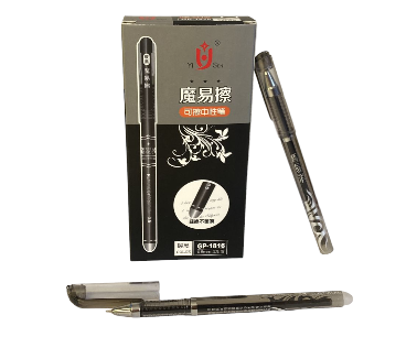 Bootstrap Image Preview